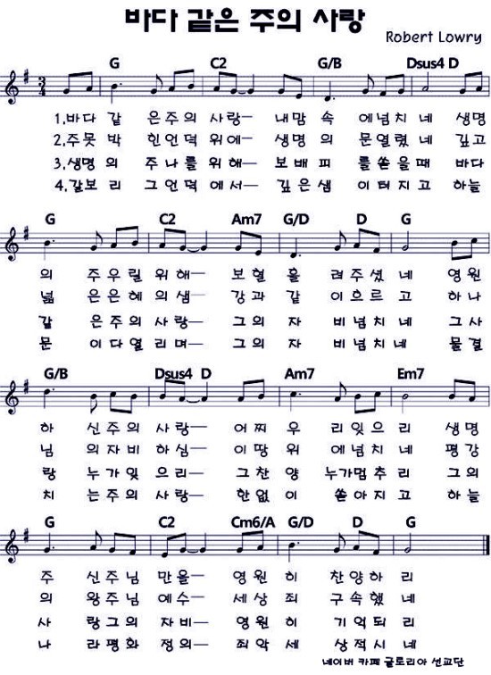 (주)바다명가 이미지