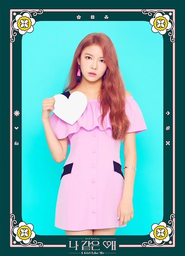 '프로듀스 101 시즌1' 탈락 연습생들 데뷔 예정 및 데뷔 현황 | 인스티즈