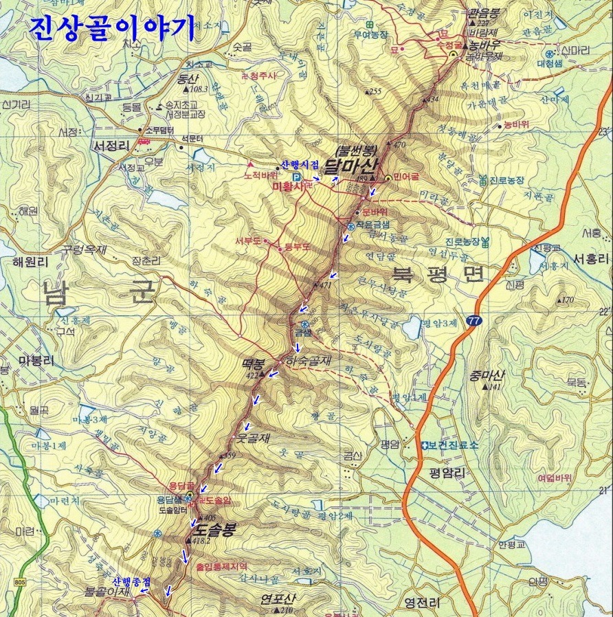 세방민박 이미지