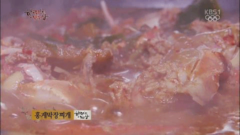 어부들의 식사.gif | 인스티즈
