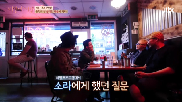 이소라가 선뜻 노래를 부르지 않는 이유 | 인스티즈