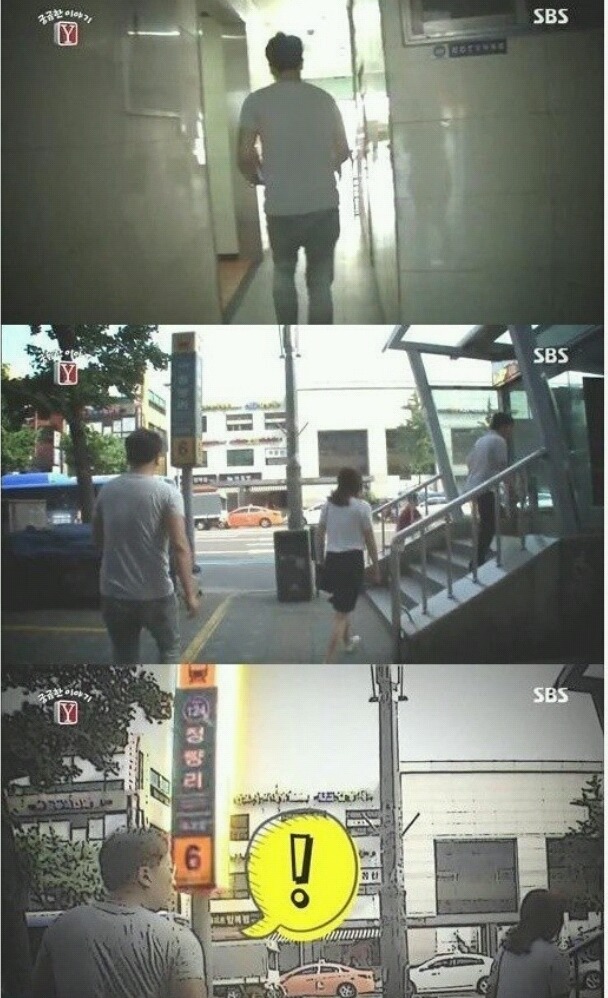 아침에 사람들이 우루루 들어가는 모텔 | 인스티즈