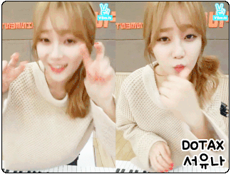 소나따 [SONATA] 이미지