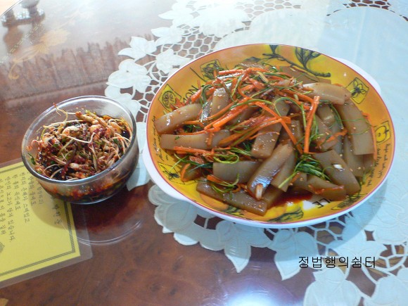 은달래 이미지