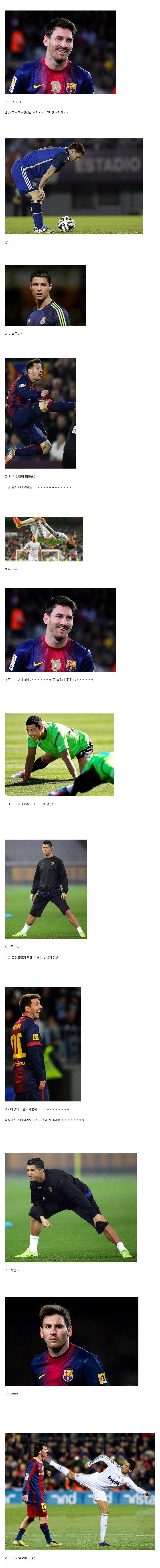 고전명작 젖피스 | 인스티즈