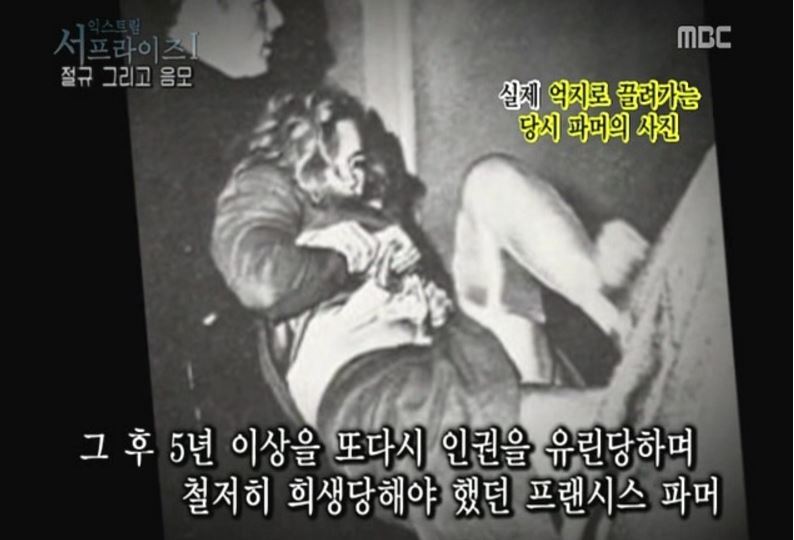 실제 생체실험 당했던 할리우드 여배우 | 인스티즈