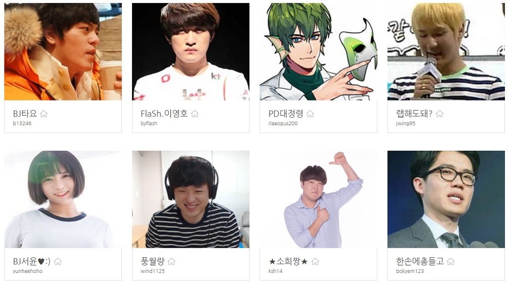 현재까지 공개된 아프리카tv 시상식 대표 BJ 50인 | 인스티즈