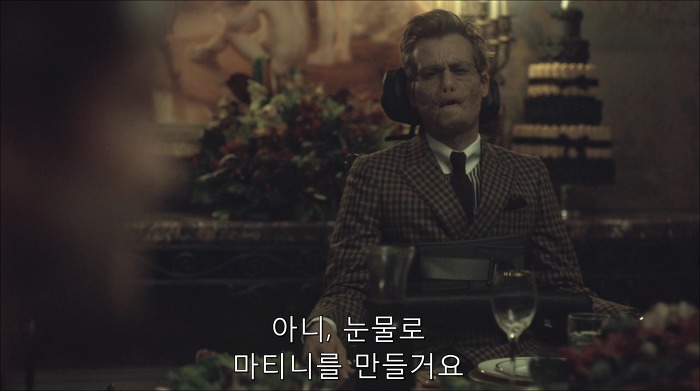 [로맨틱스릴러미드] 한니발 (Hannibal) 시즌3 에피7 (2/4) | 인스티즈