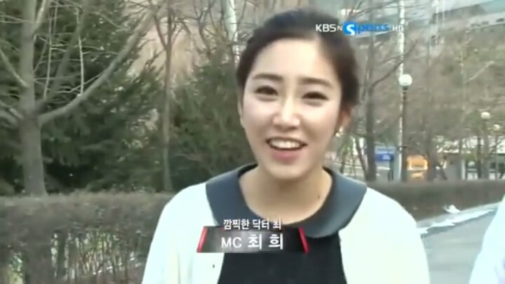 최희 배구아나운서 시절 | 인스티즈