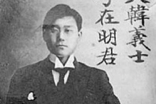  위대한 대한민국 독립운동가들의 명언들 | 인스티즈