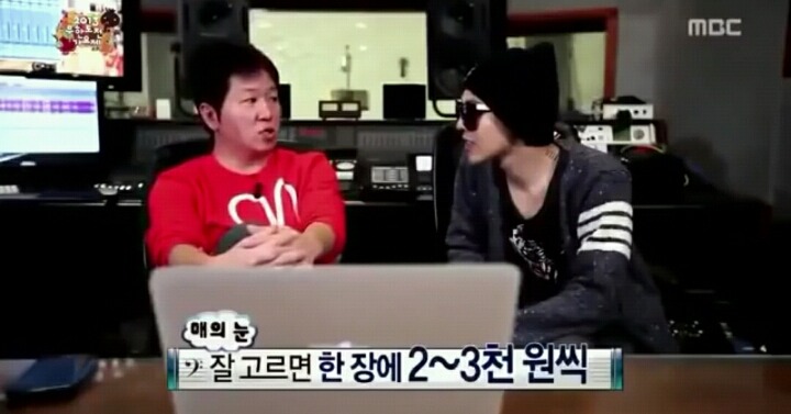 [무한도전] 데프콘 레전드 오브 레전드 | 인스티즈