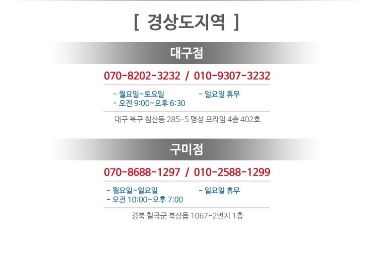 임*경 이미지