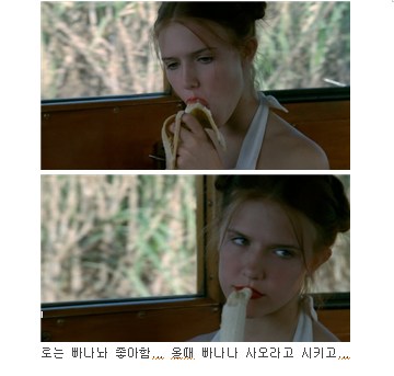 로리타(lolita)가 뭐야?? 그래서 준비했다! (길어도 많이 봤으면 좋겠어) | 인스티즈