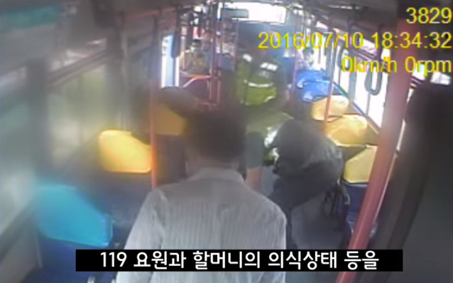 엄청난 직감을 가진 경찰 | 인스티즈