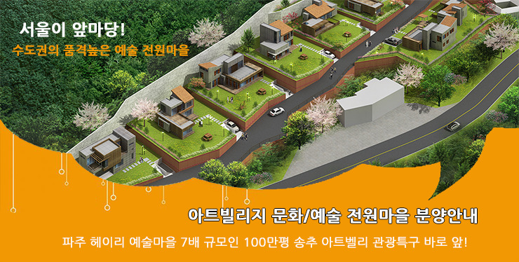 송추식당 이미지