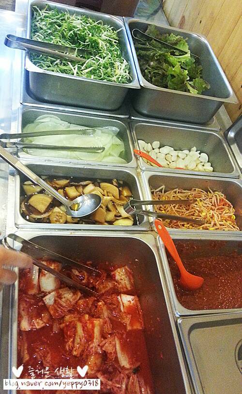 왔다삼겹살 이미지