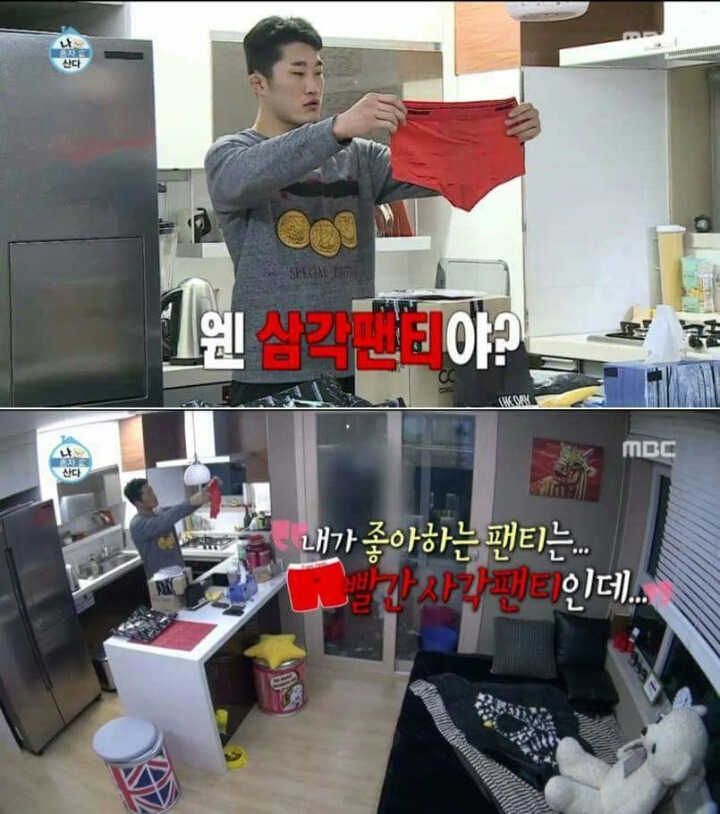 무한 긍정왕.jpg | 인스티즈