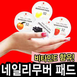 [다이소] 다이소에서 사시면 좋은 물건 추천 | 인스티즈