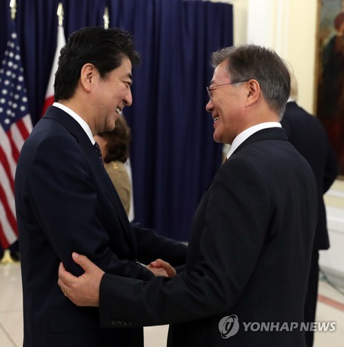 G20 에서 만난 한미일 정상 .jpg | 인스티즈