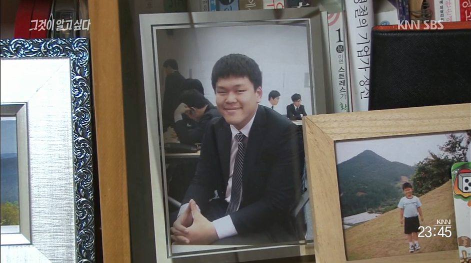 현장실습나간 고등학생 컨베이어벨트에 목이 끼어사망.열악한 환경에 노출되어있는 고등학생들 | 인스티즈