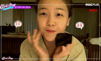 걸스데이 쌩얼 | 인스티즈