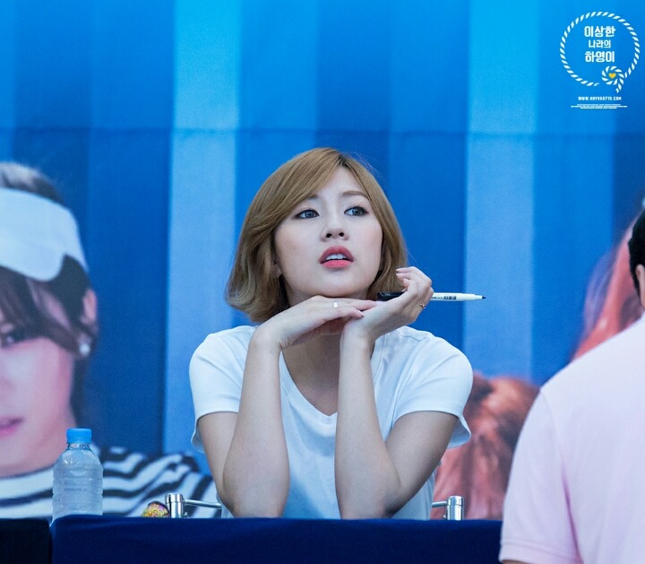 심심해서 에이핑크.jpgif | 인스티즈