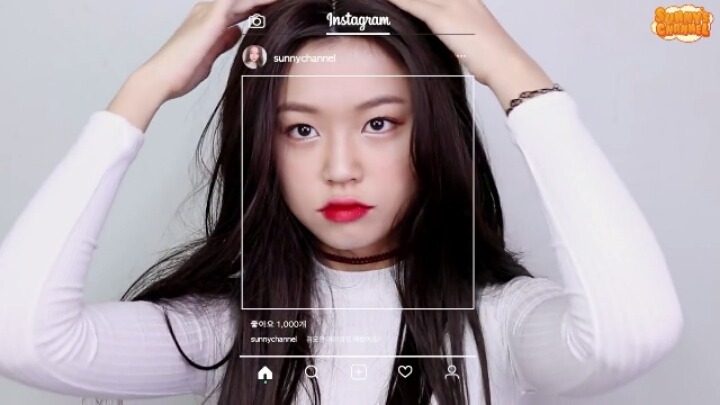 뷰티 유튜버 써니의 연예인 메이크업! | 인스티즈