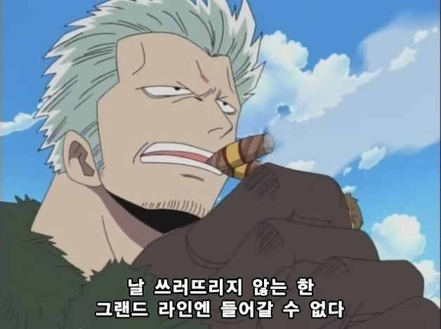 애니메이션 역사상 최고의 흡연자 + 업적들 추가.JPEG | 인스티즈
