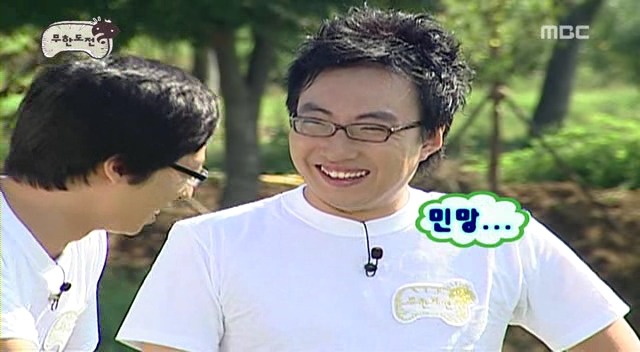 [무한도전] 오프닝 난장판 레전드 | 인스티즈