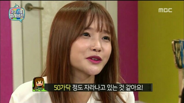 [마리텔] 노잼인데 나갈 수가 없고 큰 재미는 없는데 행복한 하연수 방송 | 인스티즈