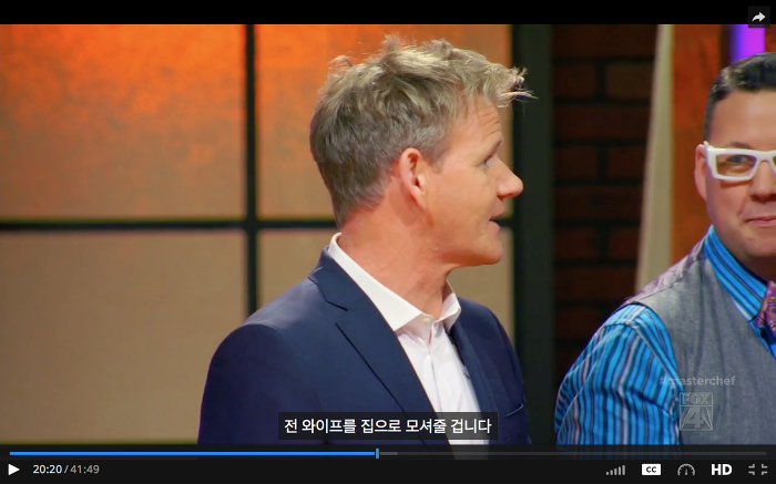 사랑 사랑 누가 말했나 셰프 고든 램지가 말했지 (feat. 욕쟁이를 요정으로 탈바꿈하는 POWER OF LOVE) | 인스티즈