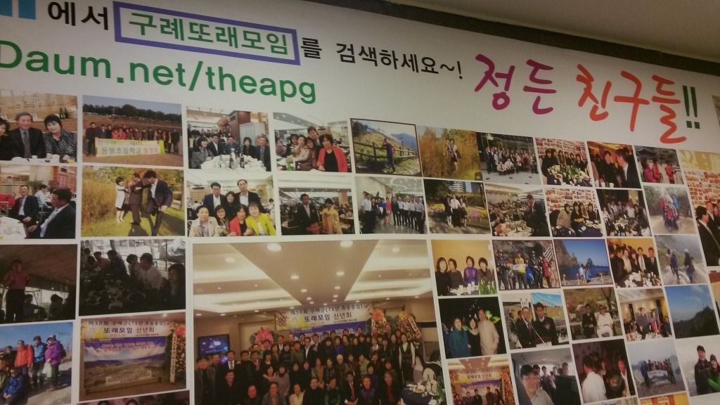 미라클에프앤씨 이미지