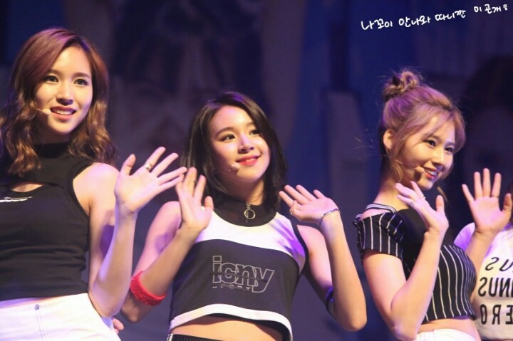 트와이스 채영 | 인스티즈