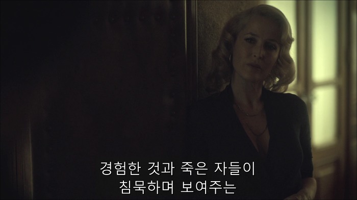 [로맨틱스릴러미드] 한니발 (Hannibal) 시즌3 에피6 (1/4) | 인스티즈