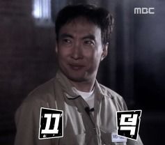 [도깨비] 작감의 의도와 달리 많은 시청자들이 메인으로 미는 커플 조합들.jpg | 인스티즈