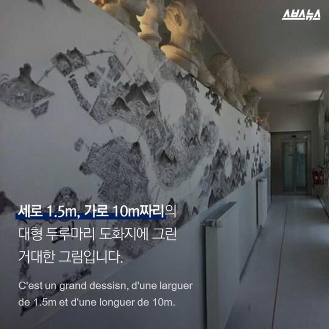 3년간 그린 그림이 사라졌습니다 | 인스티즈