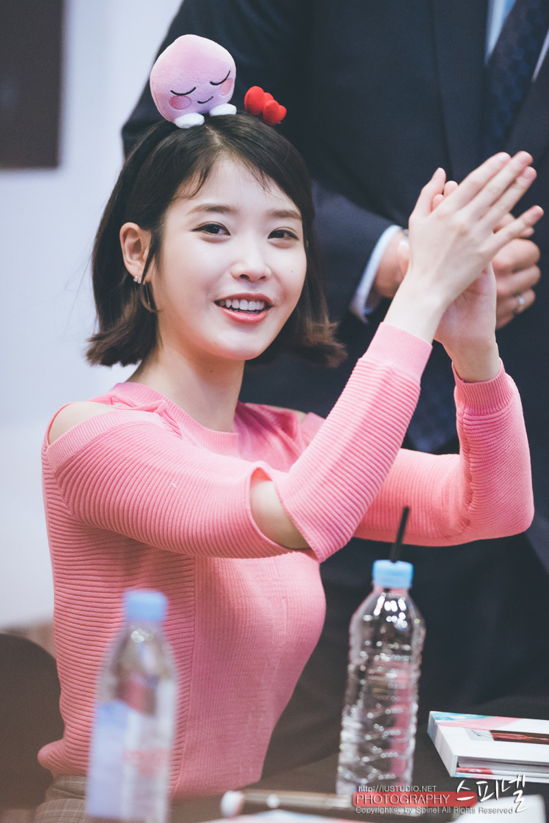 [17.04.30] 코엑스 팬사인회 아이유.jpg | 인스티즈