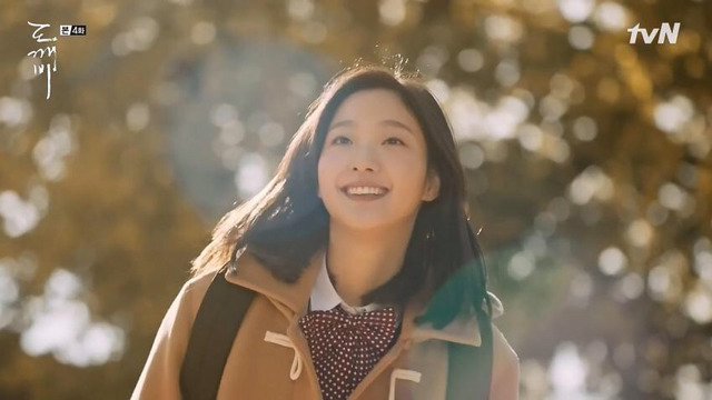낯도깨비 이미지