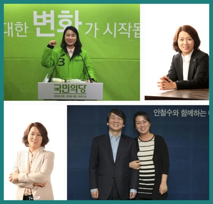 혼자 다 뒤집어쓰게 되자 억울한 이유미씨 | 인스티즈