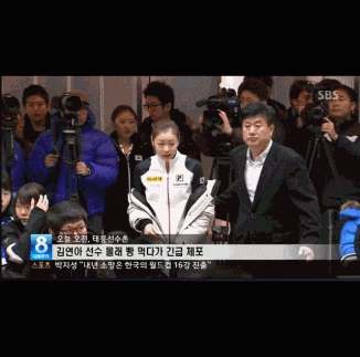 피겨여왕시절 김연아 레전드ㄷㄷ.gif | 인스티즈