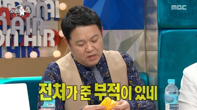 지갑속에 아내편지 가지고 다니는 배우 | 인스티즈