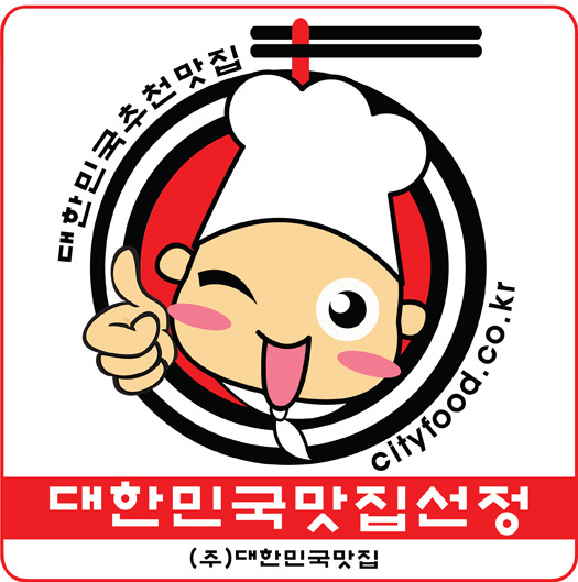 대박횟집 이미지