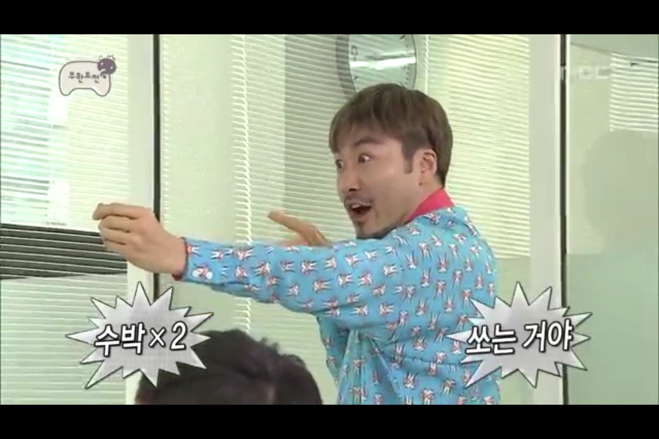 [무한도전] 당장 방송 찍은게 없을때 노홍철이 냈던 아이템들ㅋㅋㅋㅋㅋ.jpg | 인스티즈