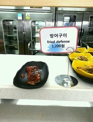 뿜 이미지