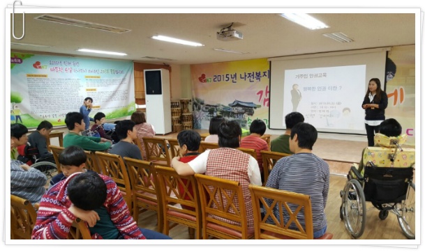 한국힐링상담교육연구소 이미지