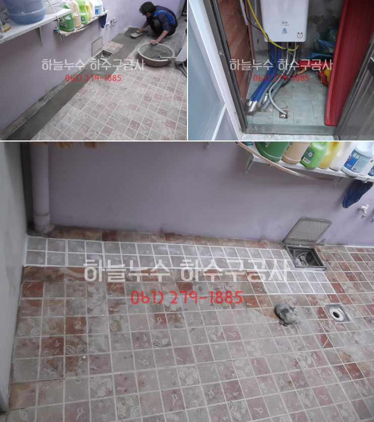 대풍석유 이미지