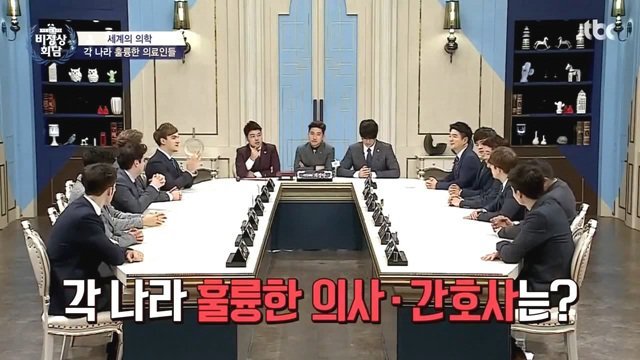 슈바이처 전 세계적으로 유명하지 않아요? | 인스티즈