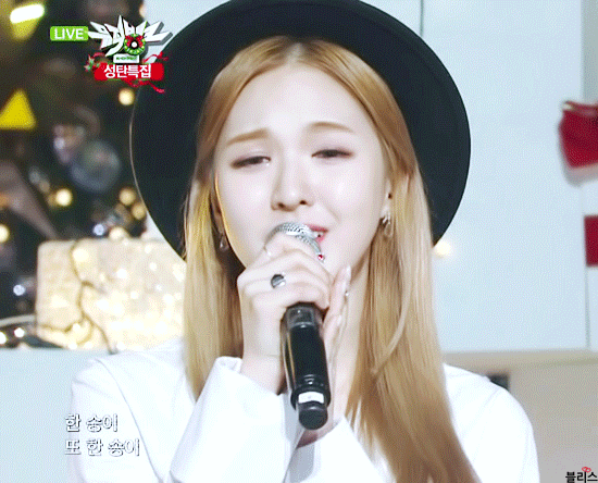 레드벨벳 웬디 움짤 모음 | 인스티즈