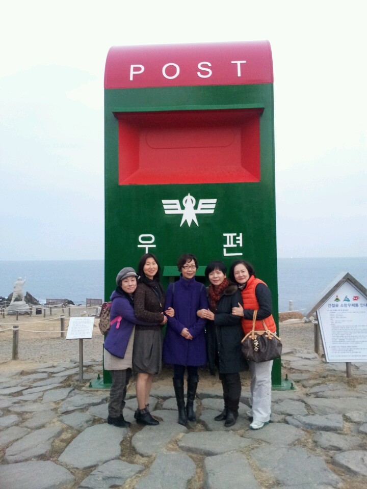 혜원 이미지