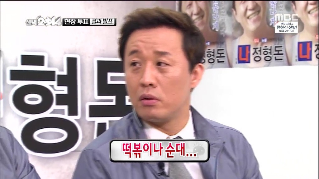 억울한 게 컨텐츠인 연예인.jpg | 인스티즈